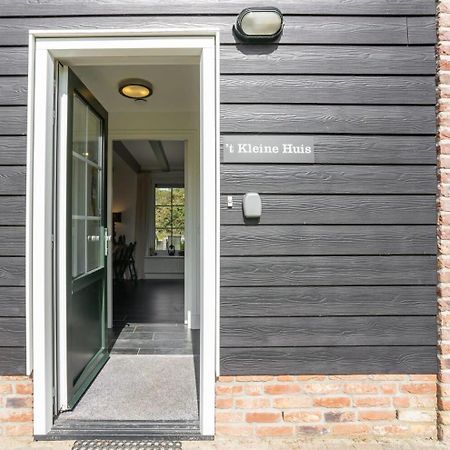 Het Kleine Huis At Buitenplaats Zeeuwse Liefde Westkapelle Ngoại thất bức ảnh